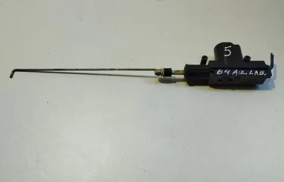 Central locking motor