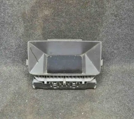 Opel Zafira B Screen/display/small screen