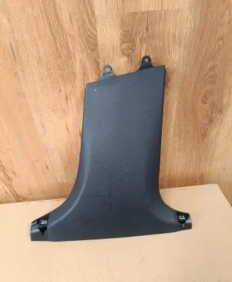 Mercedes-Benz GLC AMG Other interior part A2536900625