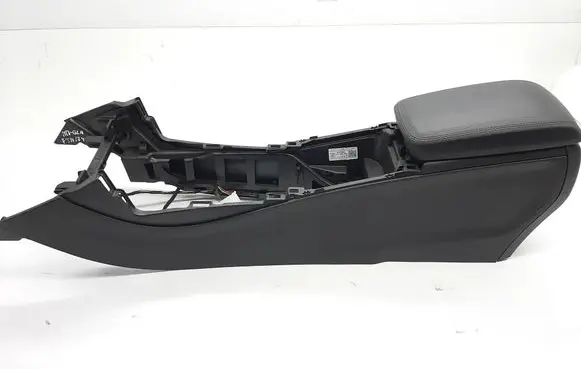 Armrest