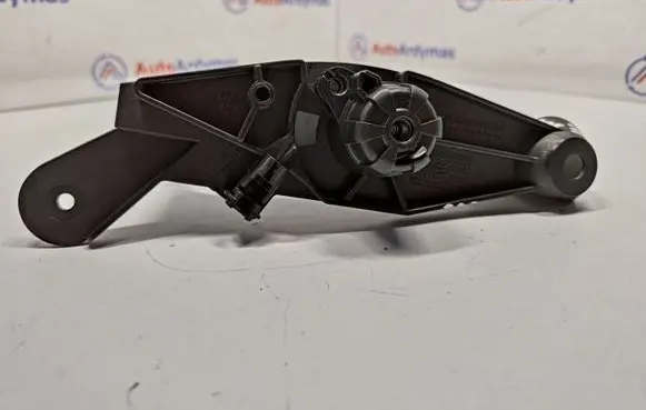 Engine bonnet (hood) release handle