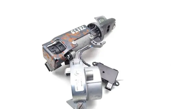 Opel Mokka X Ignition lock 95390468