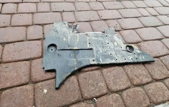 Opel Grandland X Other under body part 9815315780