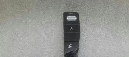 Mercedes-Benz E W238 Other switches/knobs/shifts A2389056600