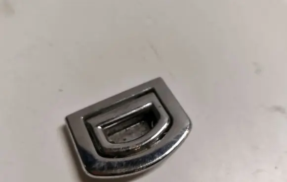 Audi Q5 SQ5 Tie down hook / loop 1K0884203