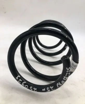 Seat Leon IV Front coil spring 