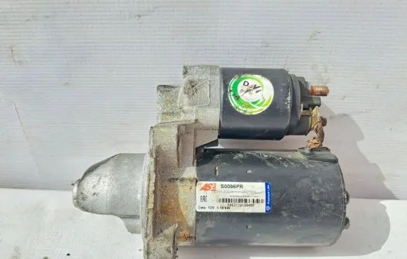 Volvo V50 Starter motor S0096PR 5902129106456