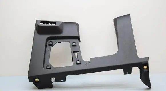 Audi Q4 Sportback e-tron Dashboard glove box trim 89B863075