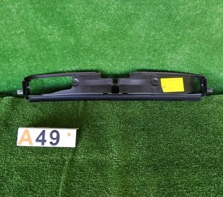 Audi A8 S8 D4 4H Radiator trim 4H0121333D