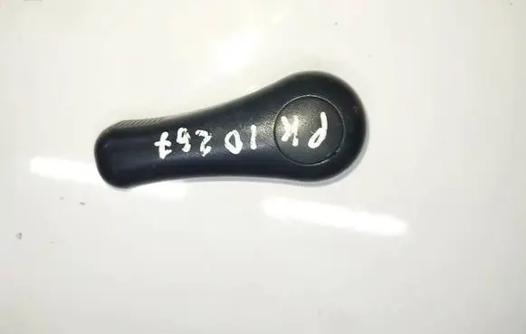 Mitsubishi Outlander Rear seat side bottom trim 