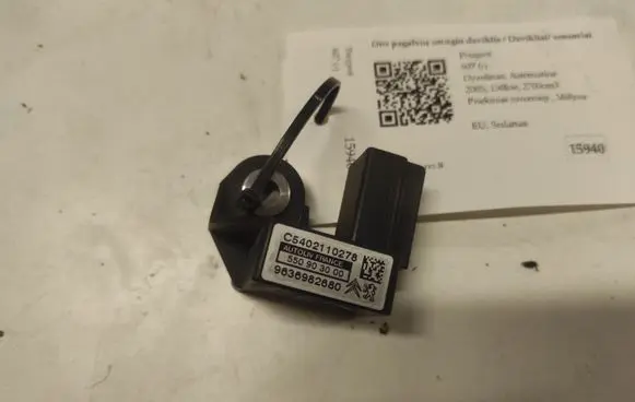 Peugeot 607 Airbag deployment crash/impact sensor 9636982680