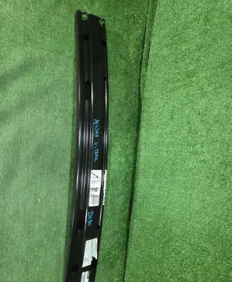 Nissan X-Trail T32 Rear bumper support beam 850324CC0A