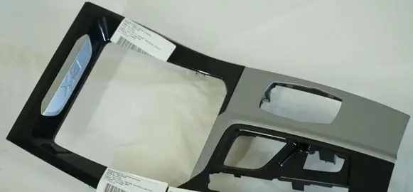 BMW X3 G01 Other center console (tunnel) element