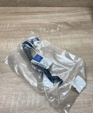 Mercedes-Benz B W245 Front door exterior handle A1697660201
