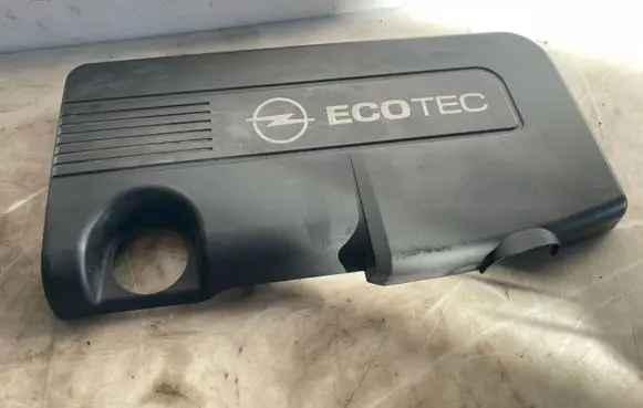 Engine cover (trim)