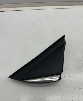 Renault Megane IV Fender end trim 638758950R