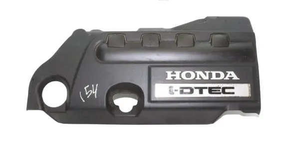 Honda CR-V Engine cover (trim) 2121RFWA