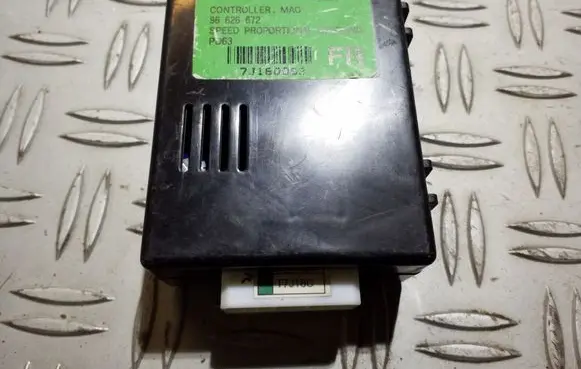 Opel Antara Other control units/modules 96626672 7J180062