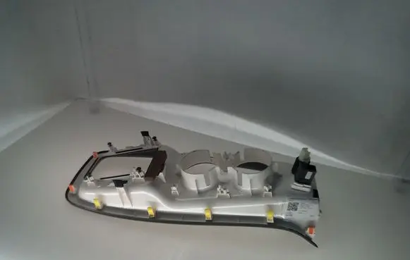 Cup holder front