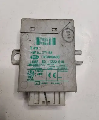 Door central lock control unit/module