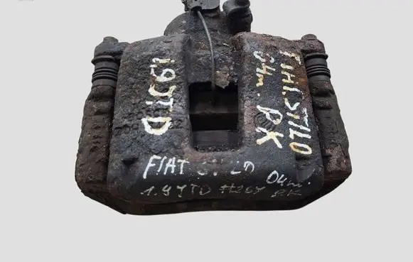 Fiat Stilo Front brake caliper