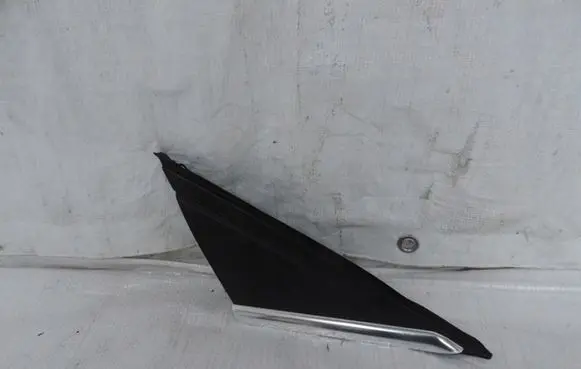 Ford Focus Fender end trim 