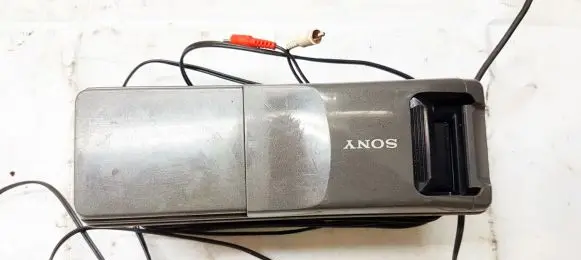 CD/DVD changer