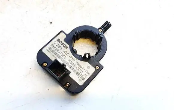 Citroen C4 Grand Picasso Steering wheel adjustment handle/lever 0265005486