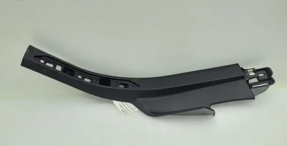BMW X5 G05 Rear sill trim cover 7434244 51437434244