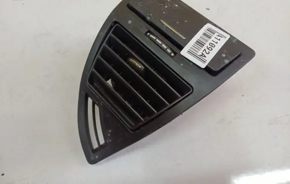 Citroen C4 I Dash center air vent grill 9646338077