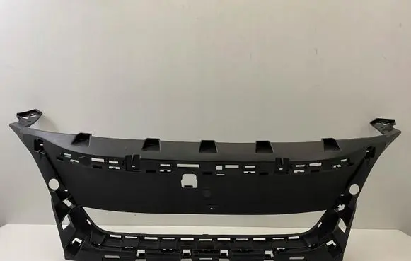 Peugeot 3008 II Front grill 9815317777