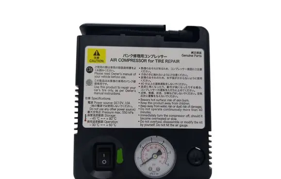 Toyota Corolla E210 E21 Tire air pump compressor