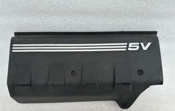 Audi A8 S8 D2 4D Engine cover (trim) 077103724D