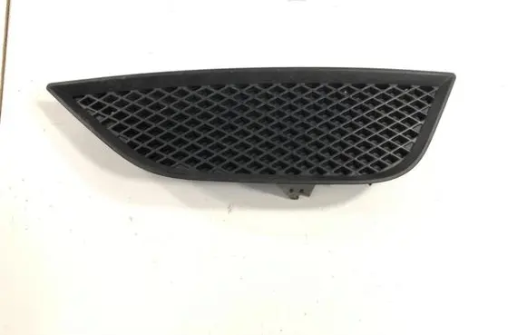 Ford Mondeo MK IV Front bumper lower grill BS7119953A