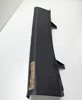 Audi A5 8T 8F Trunk/boot sill cover protection 8T0863471