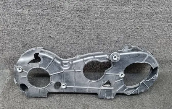 Audi A8 S8 D3 4E Timing belt guard (cover) 059109133M