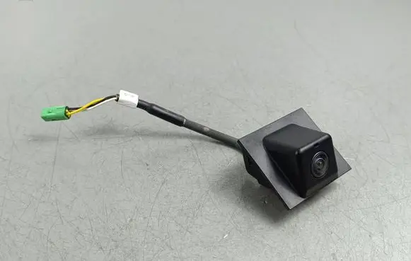 Reversing camera