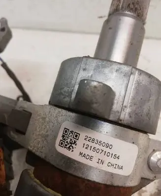 Steering wheel axle