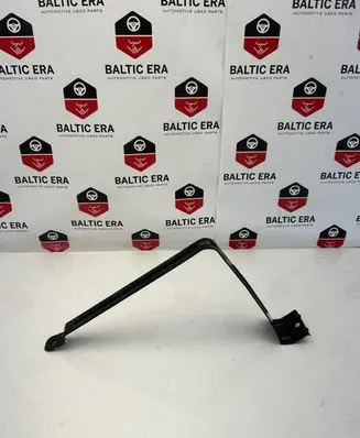 Battery bracket