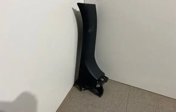 Lexus RX 450H Other trunk/boot trim element 6475348040