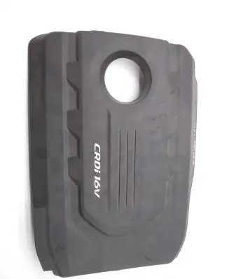 KIA Optima Engine cover (trim)