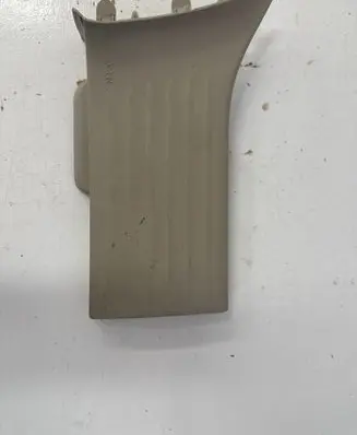 Rear sill trim cover