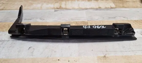 Seat Alhambra (Mk1) Front bumper mounting bracket 95VW17E775DC