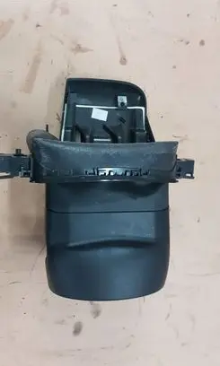 Audi A6 S6 C7 4G Steering wheel column trim