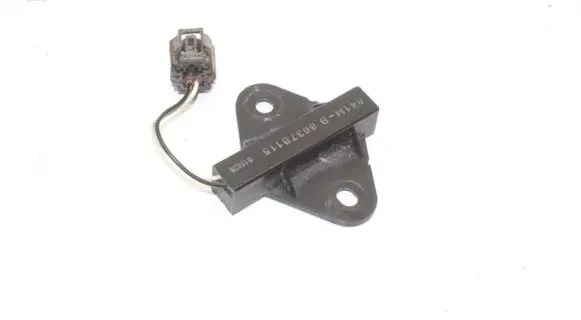 Mitsubishi Outlander Keyless system antenna 8637B115