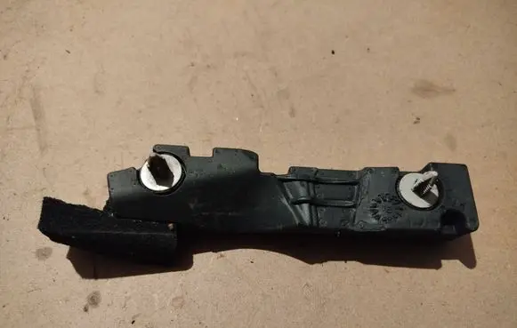 Wiper trim