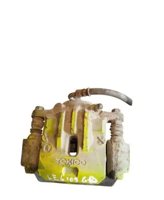 Subaru Legacy Rear brake caliper