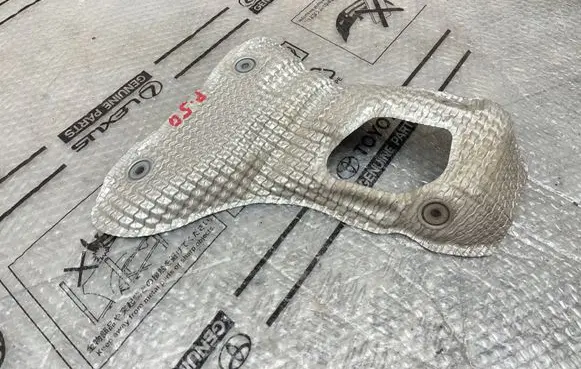 Exhaust heat shield