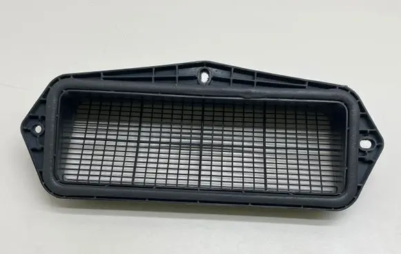 Volkswagen Golf VII Air intake duct part 5Q0815479