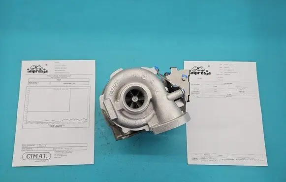Turbo